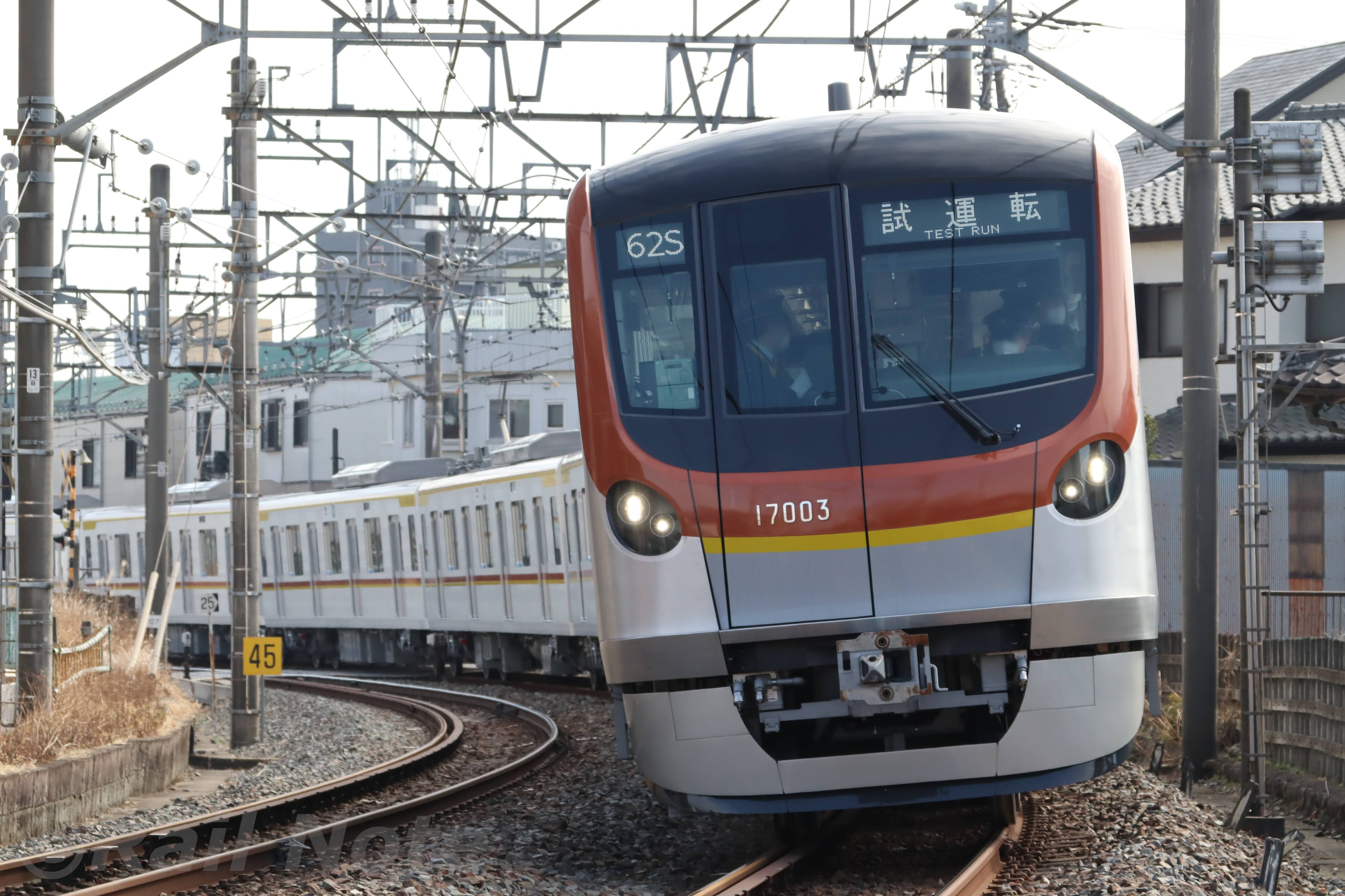 レールノート: 東京メトロ17000系を紹介 - 有楽町線・副都心線用7000系